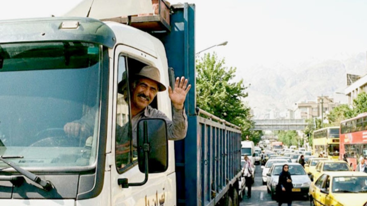 فضای شماره سوم